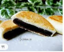 China Linha de produção da pastelaria dos enchimentos da pasta dos quilogramas do OEM 500/hora à venda