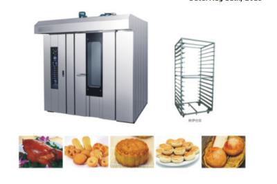 China Multi Function 32 Trays Hot Wind Rotary Baking Oven for sale