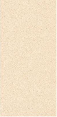 China Beige Marble Large Format 1600x3200 Bathroom Wall Tile for sale