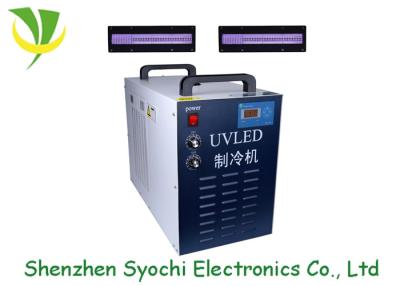 Chine 600w a mené le système de séchage d'encre UV, machine menée UV avec la fenêtre de émission de 200x25mm à vendre