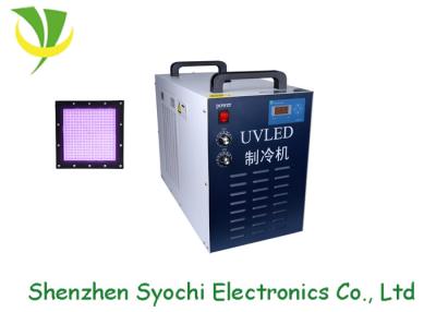 China 395nm Water Cooled LED UV Adhesive Curing Systems , 100x100mm UV LED Area Curing System for sale