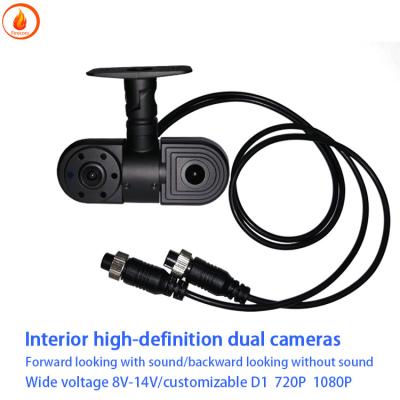 China AHD Dual Car Camera High Definition CMOS Car Camera Inside And Outside for sale