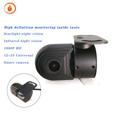 China Starry Night Vision Car Camera Customized Wide Angle Car Camera for sale
