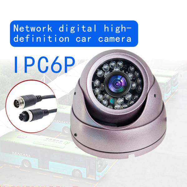 Quality High Definition Vehicle IP Camera Digital IPC Network Camera Mounted for sale
