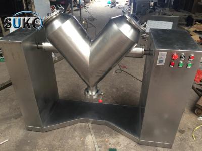 Chine Machine de mélange de poudre 40L-50L 1,5 kW V Forme de mélangeur de poudre pour PTFE poudre / fibre de verre à vendre