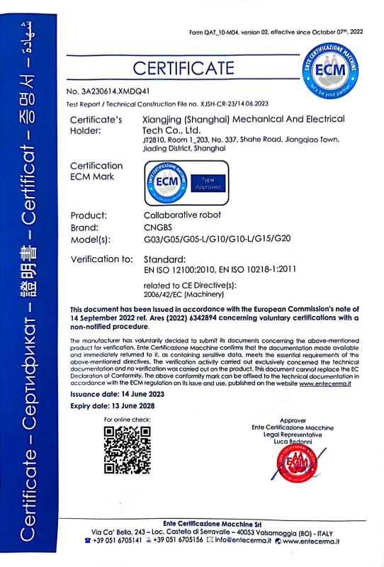 CE - Xiangjing (Shanghai) M&E Technology Co., Ltd