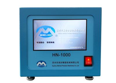 China Equipamento de empilhamento de calor de 1000W Máquina de empilhamento de calor portátil controlada por PID à venda