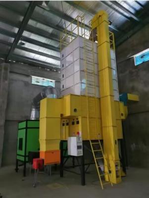 China Industrial And Commercial Use Batch Rice Grain Dryer Low Power Consumption for sale