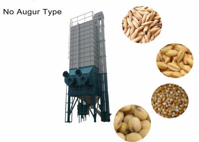 Китай Зерносушилка для зерновых зерен без оверлейного типа 22 тон с низкой скоростью / низкой скоростью растрескивания продается