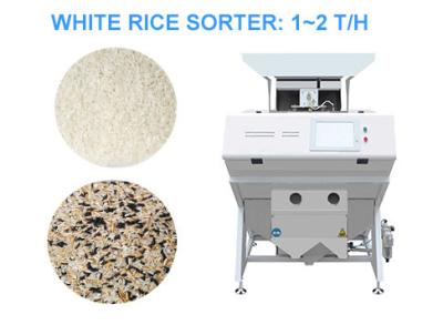 China 96 Channels White Rice Color Sorter Machine 54 Million CCD 1-2 Ton/H for sale