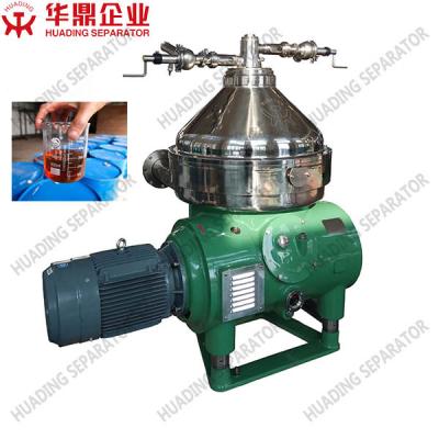 China Kitchen Waste Treatment 6.5kw Oil Water Centrifuge Separation 300l for sale