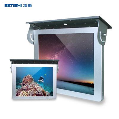China 21.5 Inch Roof Mounted Bus Advertising Screen / LED TV Advertising Displays for sale