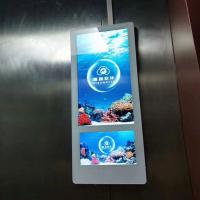 Quality Elevator LCD Display for sale