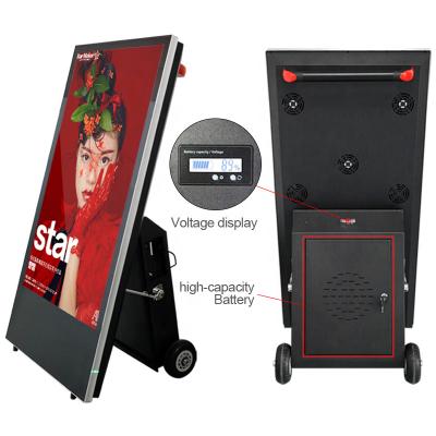China 75 Inch Large Outdoor LCD Advertising Display Screen Floor Standing for sale
