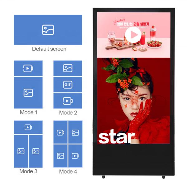 Quality 75 Inch Large Outdoor LCD Advertising Display Screen Floor Standing for sale