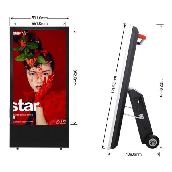 Quality 75 Inch Large Outdoor LCD Advertising Display Screen Floor Standing for sale