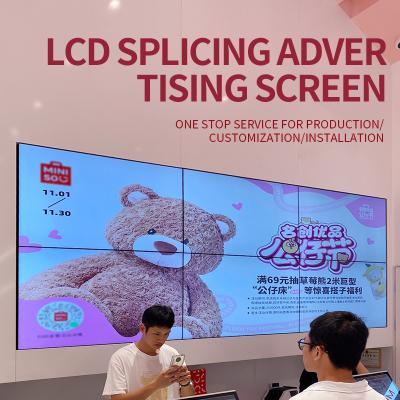 中国 フルHD Wifi 壁掛け デジタルサイネージ 高明るさディスプレイ LCD ビデオ壁 販売のため