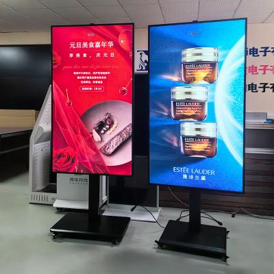 Китай 55 дюймовые висящие или стоящие на полу сверхвысокий яркий цифровой дисплей LCD Android окно рекламный экран продается