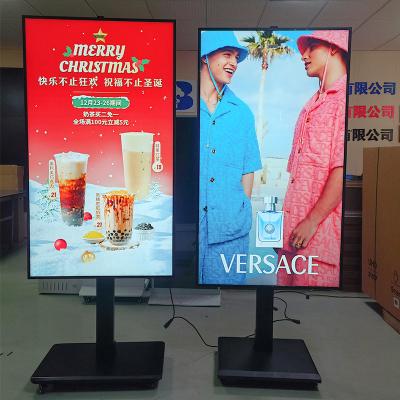 China 43 polegadas Janela de loja interior Visão LCD Monitores de publicidade comercial Ecrã de exibição Smart TV Janela Sinalização digital à venda