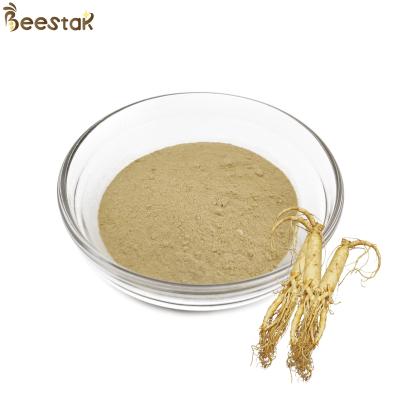 China Brown Powder Pure Ginseng Extract From Nature Ginseng Root for sale