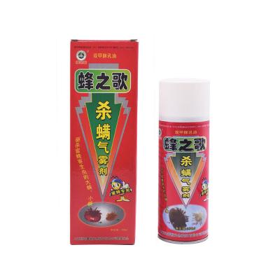 China 350ml Amitraz Spray Bee Medicine For Beekeepers Varroa Mites Killer Apicuture for sale