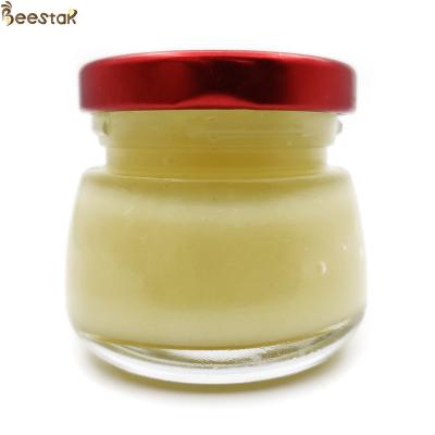 China 1.4% 1.6% 10-HDA Natrual Fresh Royal Jelly Bee Products Honey Royal Jelly for sale