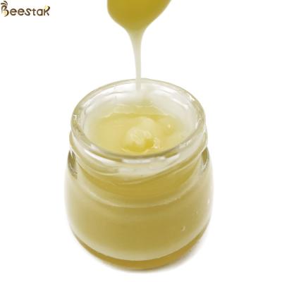 China 2.2% 10-HDA Organic Fresh Royal Jelly Natural Bee Honey Royal Jelly for sale