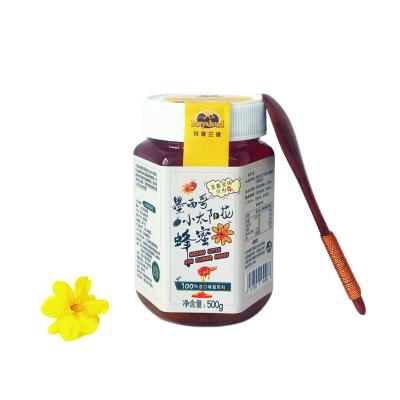 China Best supplier 100% certified natural Bee Honey Mexican little sunflower honey for sale