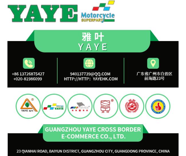 Contact YAYE