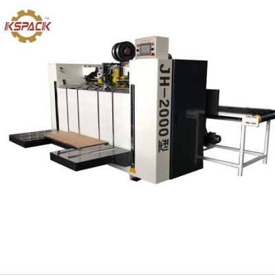 China Máquina de costura de alimentación manual de la caja del cartón controlada por ordenador en venta