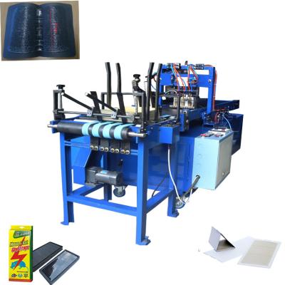 China Hot Melt Adhesive 800mm Mouse Trap Making Machine for sale