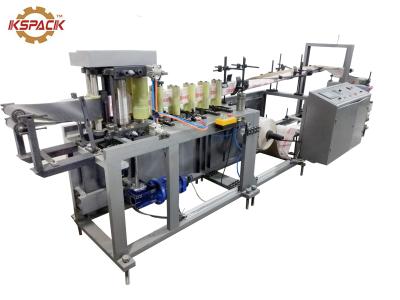 China máquina de capa del rollo del control de parásito 80kg de 350m m 1500pcs/H en venta