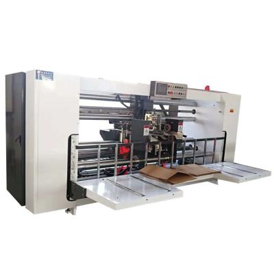 China semi automatic wire two piece corrugated carton stitching machine for sale