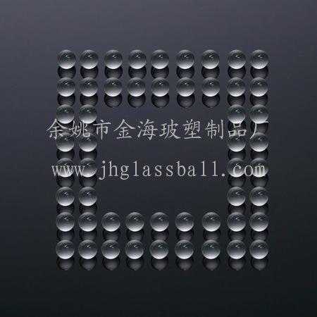 Good Roundness Glass Beads Milling Sphere Dispersing Ball for Grinding