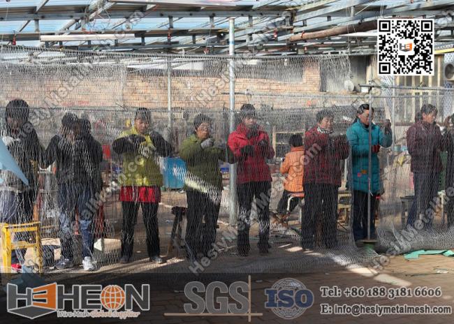Woven Stainless Steel Wire Rope Mesh