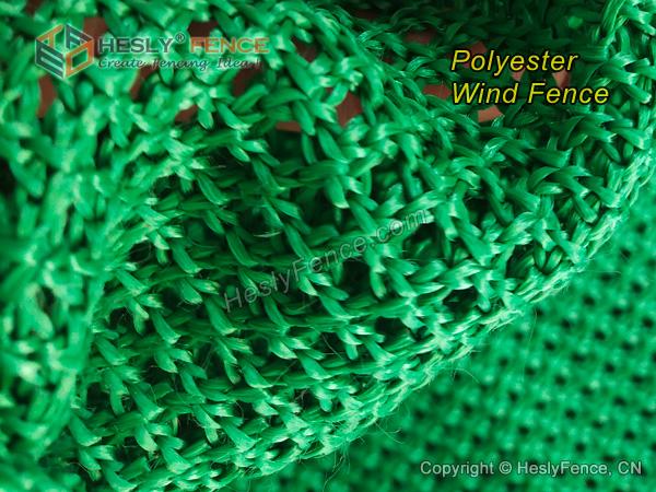PET Flexible Windbreak Fence