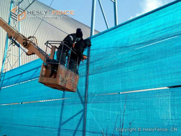 PET Wind Fence Fabric China Hesly Fencing