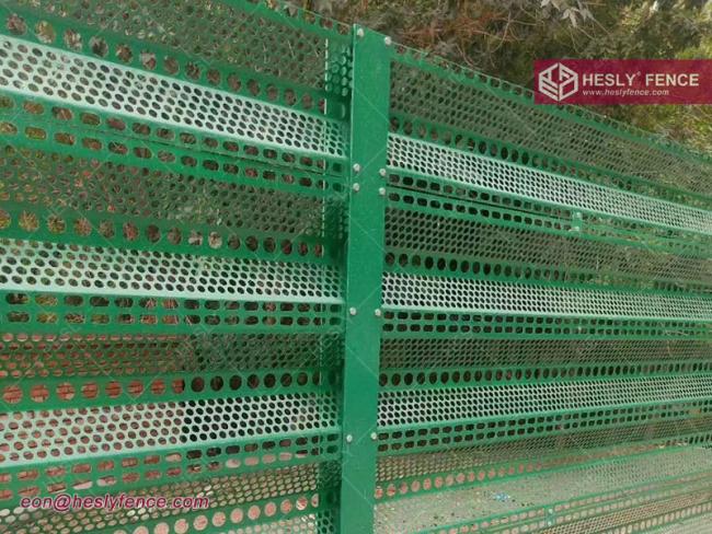 green wind fence