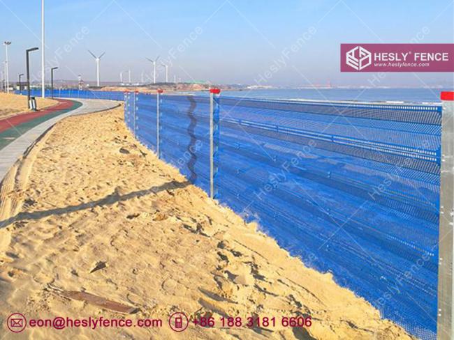 China Windbreak Panels China HESLY FENCE