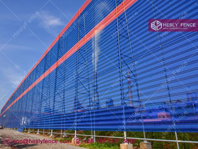 HESLY Wind Break Panel