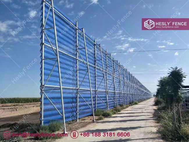 wind break fence