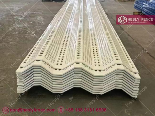 steel windbreak panels