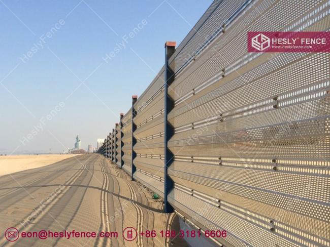 HESLY Wind break panel