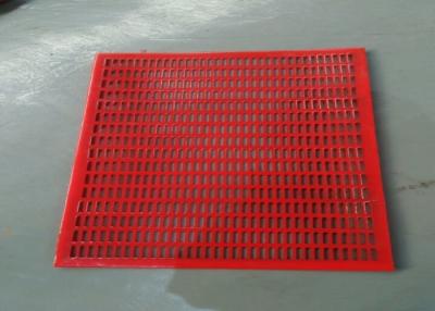 China No Blinding Sand Vibrating Screen Polyurethane Pu Material High Tensile Strength for sale