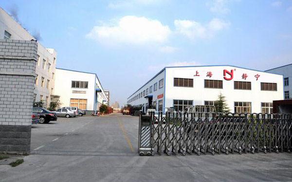 Verified China supplier - Shanghai Songjiang Jingning Shock Absorber Co.,Ltd.
