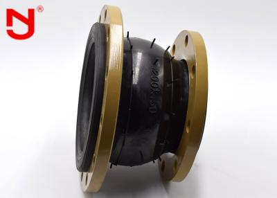 China EPDM Rubber Expansion Joints For Pipe Water Applied Medium Shock Absorber N16 for sale