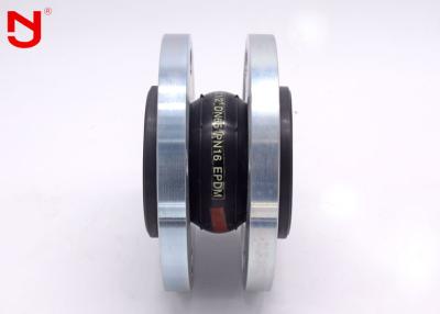 China Non Metallic Single Sphere Rubber Expansion Joint 4 Inch 6.0Mpa Burst Pressure for sale