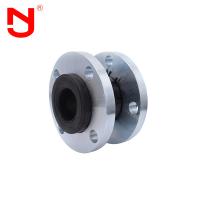 China DN80 Bellows Double Union Type Threaded Rubber Expansion Joint Vulcanized for sale