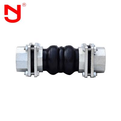 China Bellows Type Threaded Expansion Joint Flexible Rubber Expansion Joint for sale
