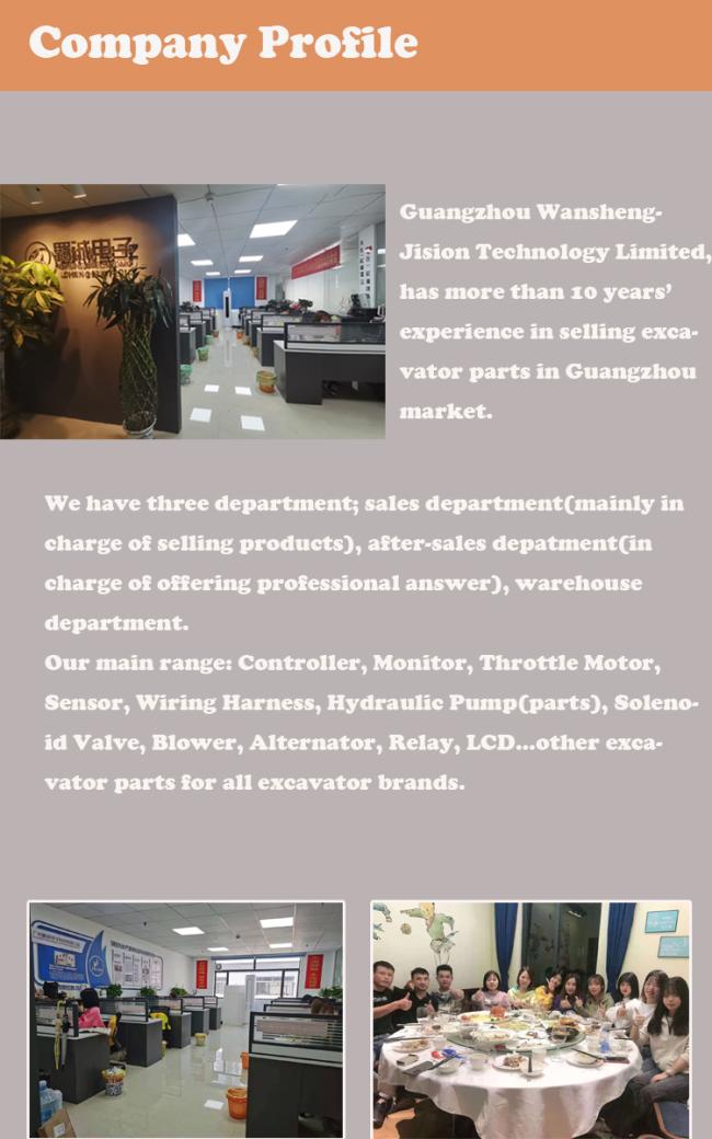 Company warehouse and storage